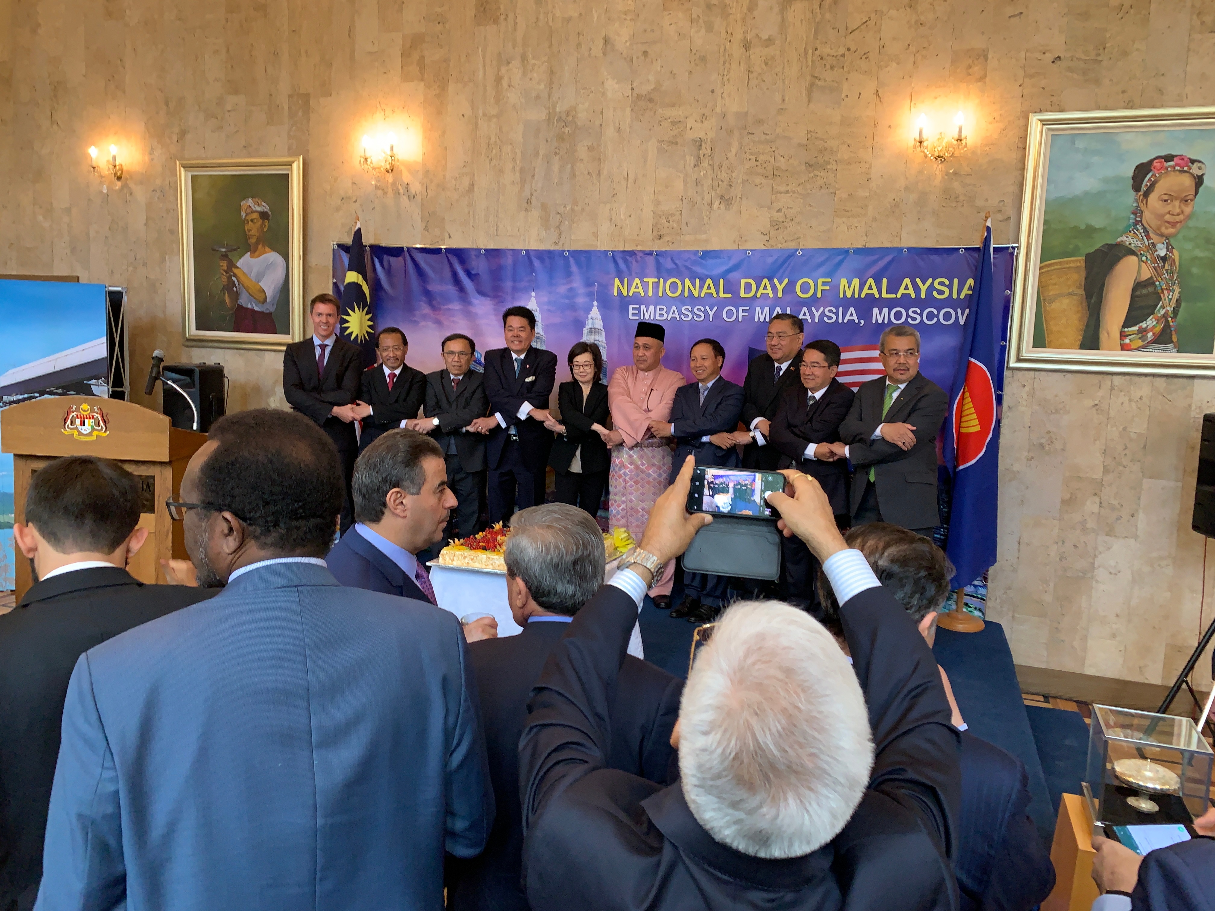 Visit to Malaysian Embassy in Moscow