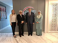 Meeting with the Secretary General of the World Islamic Economic Forum (WIEF) Tan Sri Ahmad Fuzi