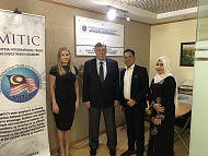 Meeting with Malaysian International Trade and Investment Chamber.