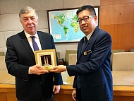 Round table meeting at the Ministry of Science, Technology and Innovation of Malaysia.